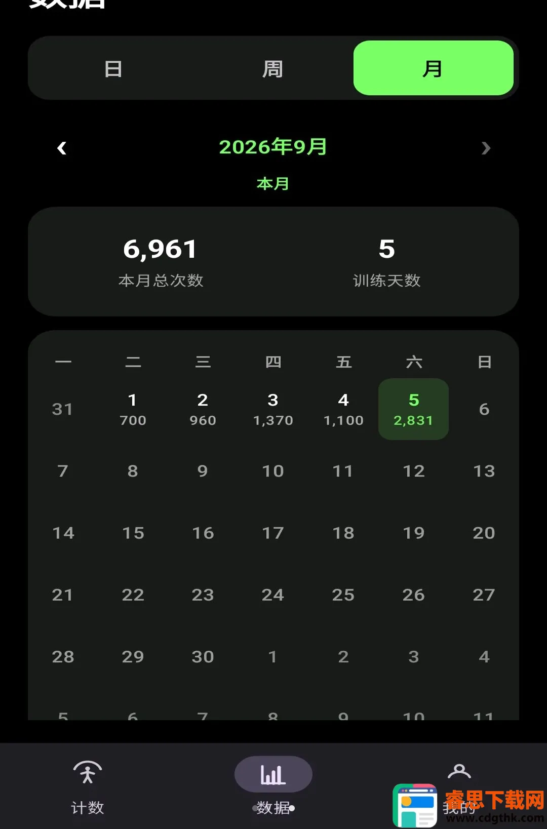 ��׼������������2026���°汾