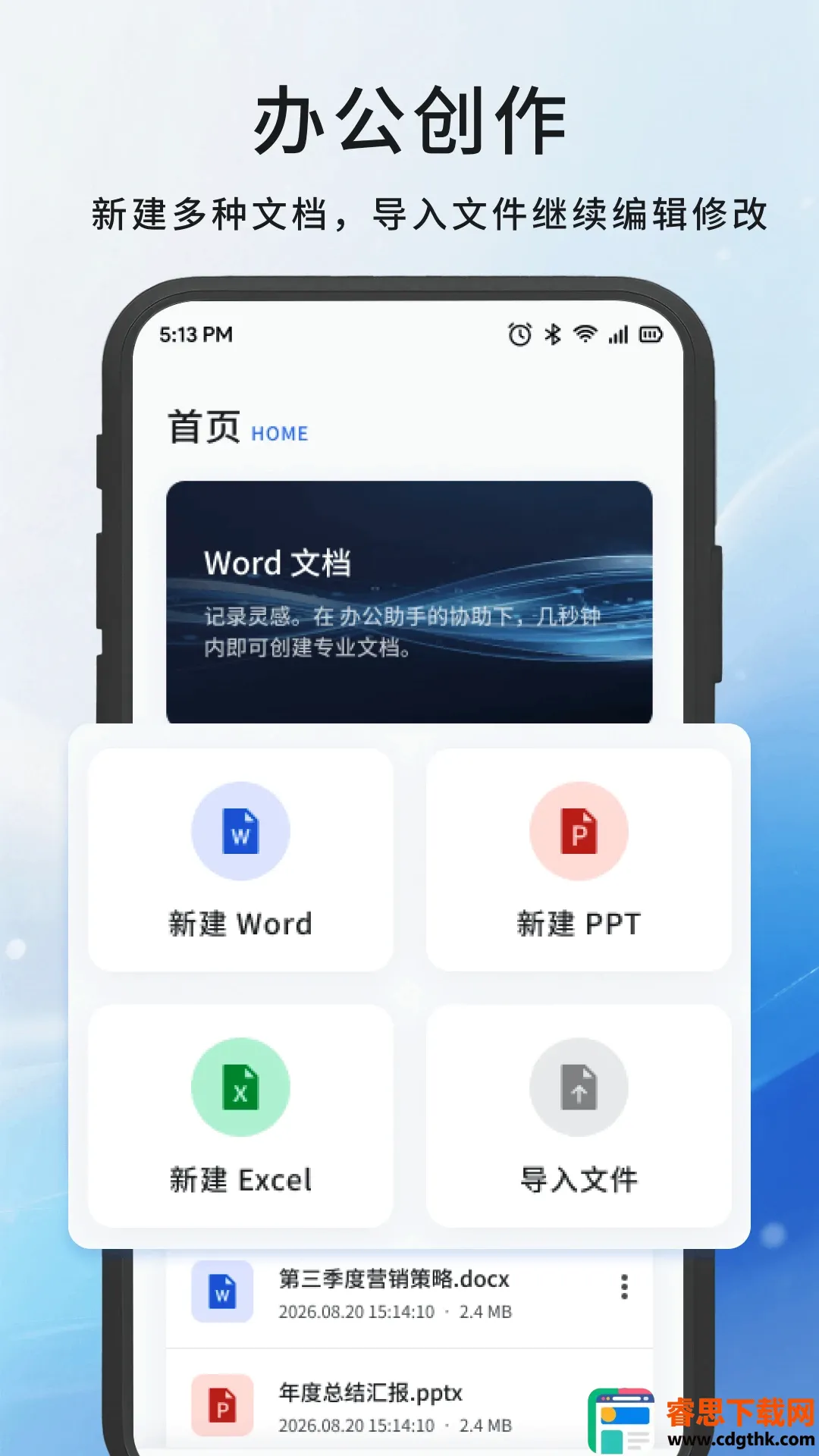 �λ�칫����2026���°汾