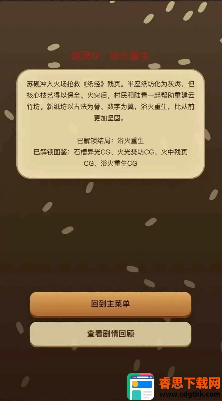 ֽ��ǧ�������ֻ���