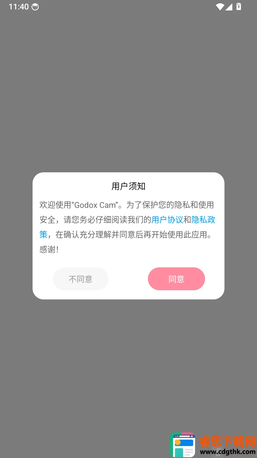 Godox Cam������������2026�ٷ����°汾