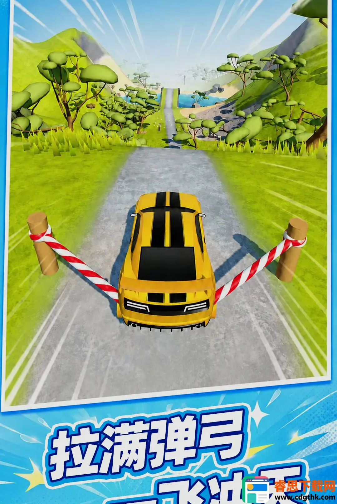 �س��߸���(�س�������Ϸ)
