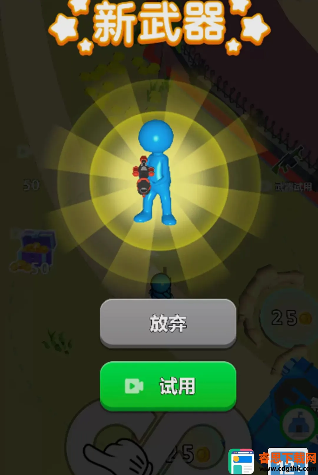 ����Ӱ���ж�(��Ӣ��������)
