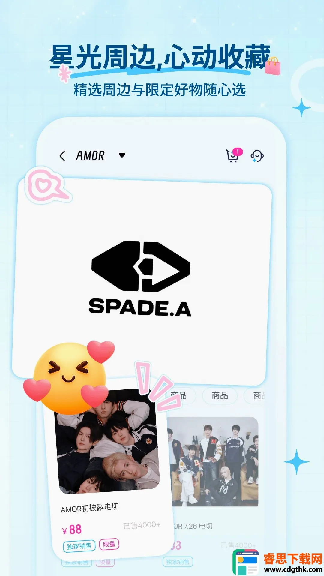 Fanz��˿׷��APP(��˿׷��Ӧ��)