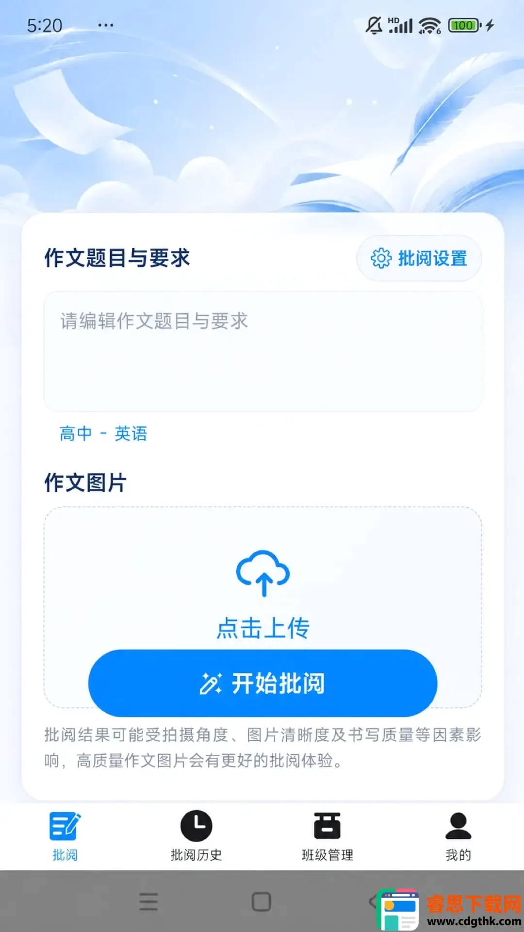 �ʯ����(������������)