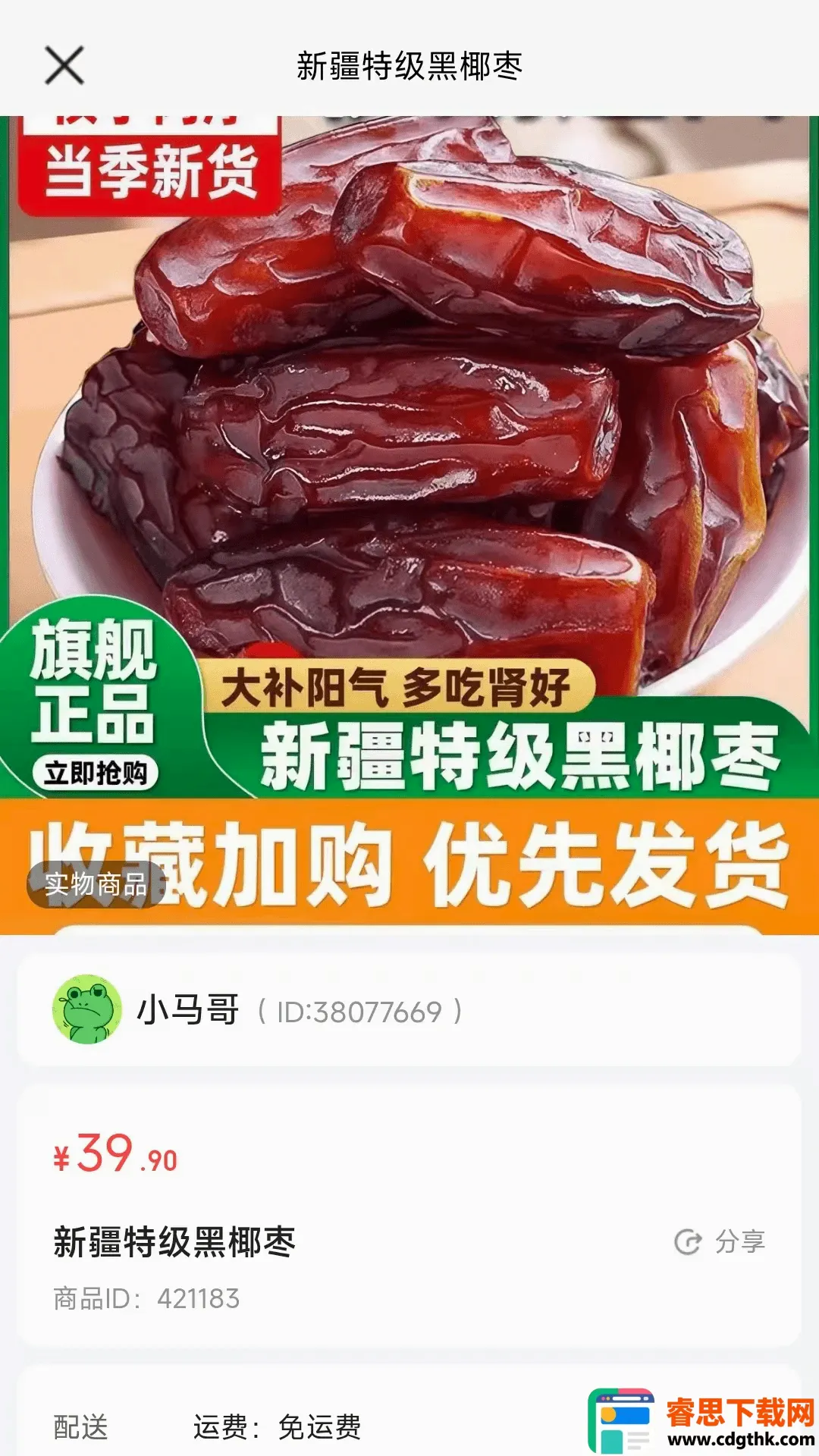 �޿�ũҵ2026�ٷ�����