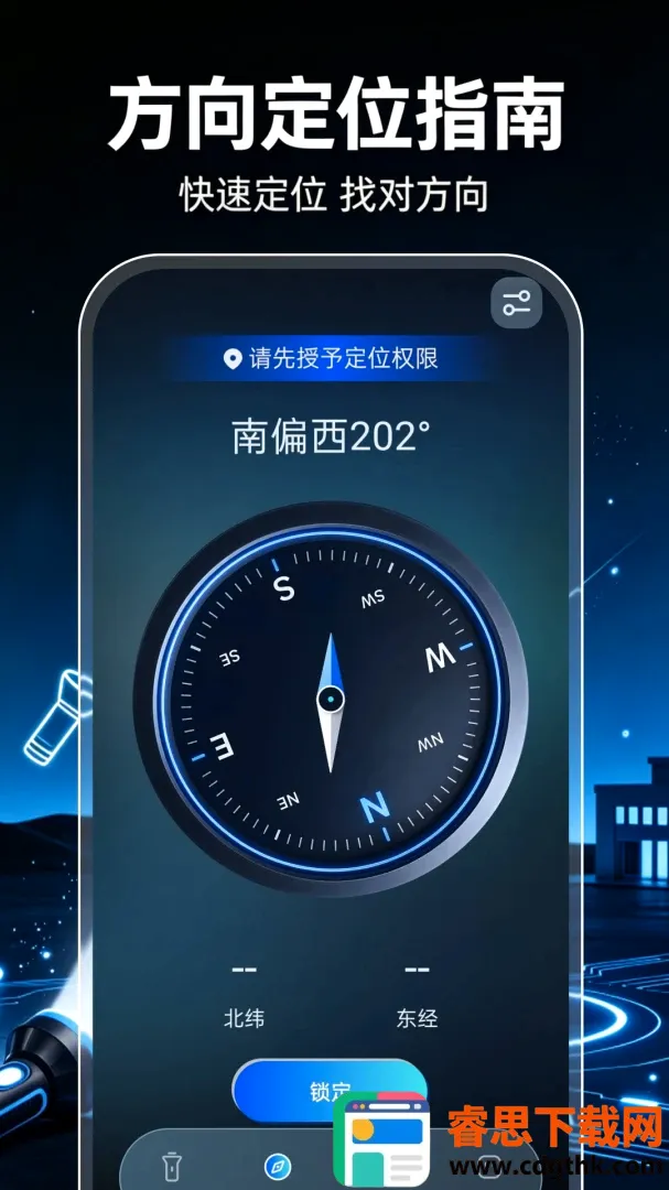 ��ǿ���ֵ�Ͳ��������(����Ӧ���ֵ繤��)