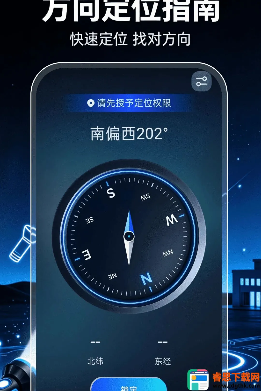 ��ǿ���ֵ�Ͳ��������(����Ӧ���ֵ繤��)