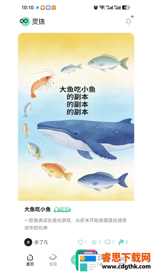����AI(AI����ƽ̨)