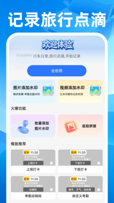 ˳��쳵����2026�ٷ�����