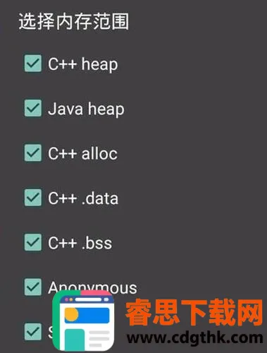 GG�޸�������(��Ϸ�޸Ĺ���)