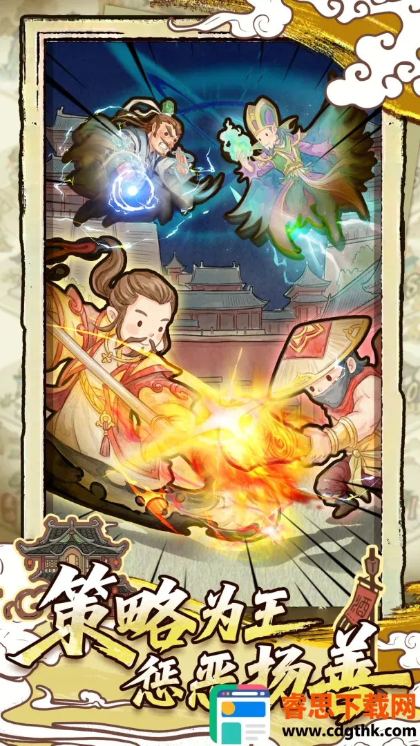 ������������׿���ֻ���