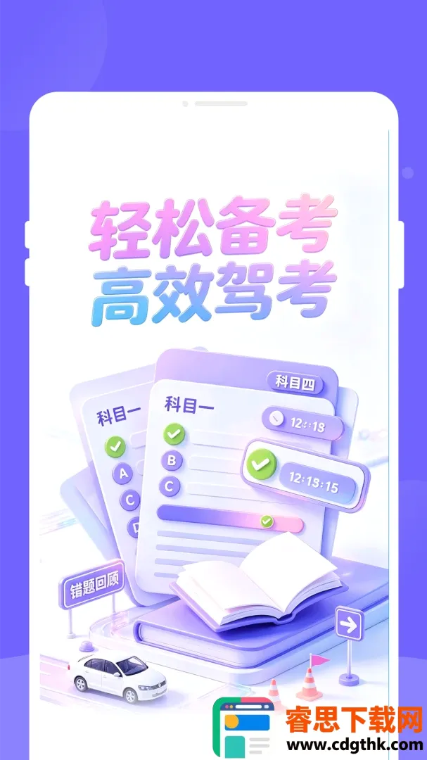 ����ݿ�2026�ٷ�����