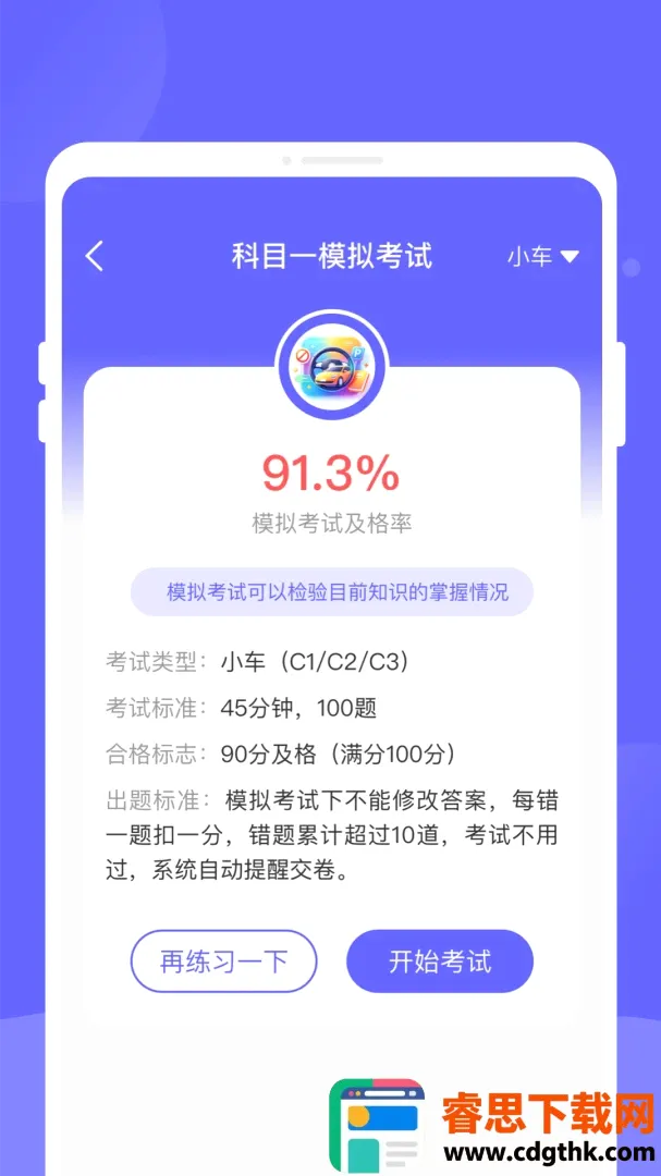 ����ݿ�2026�ٷ�����