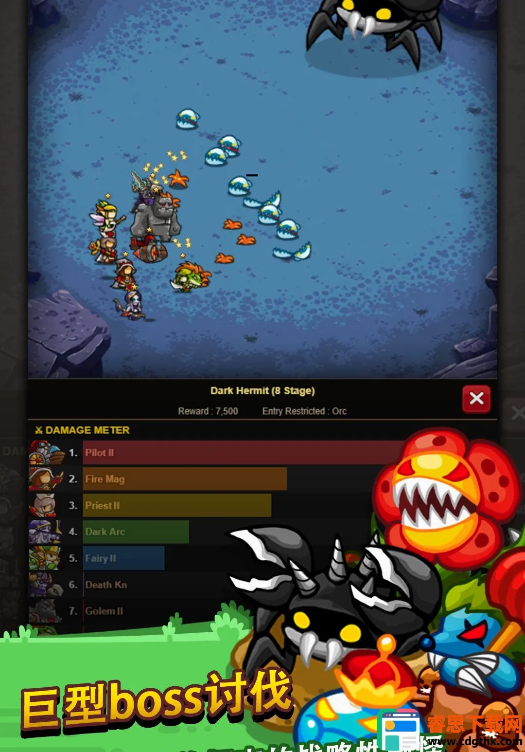 �޾��ı߽�2 ����RPG Ӣ���ٻ�2026�ٷ����°汾