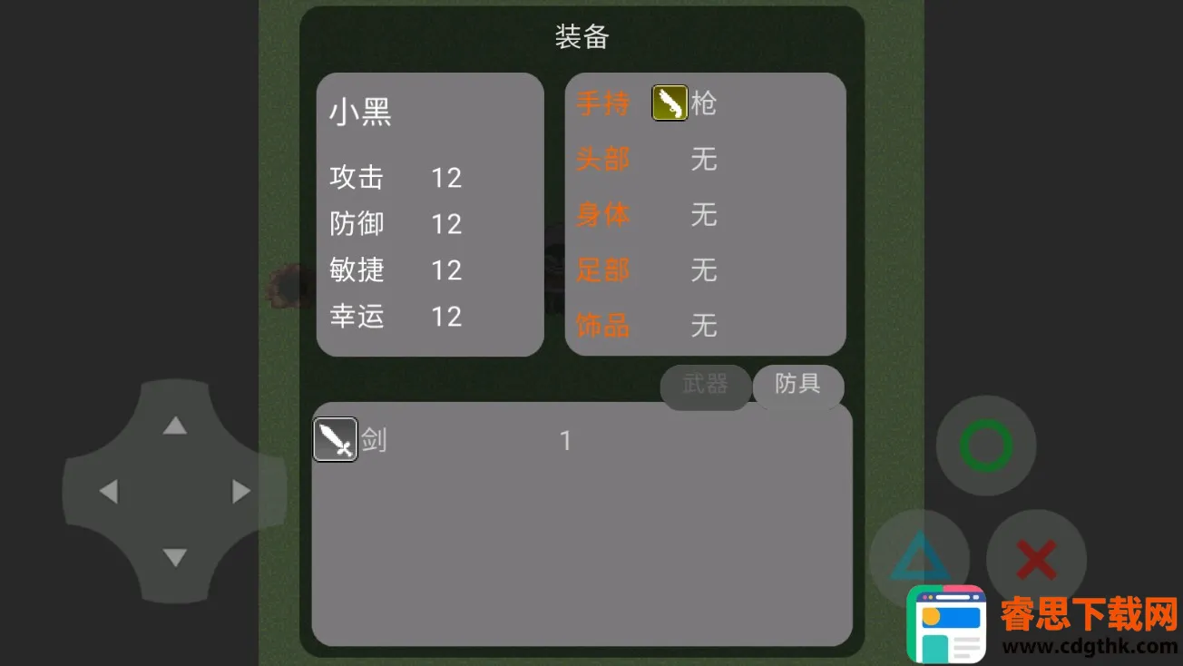 �޹��������������ֻ���