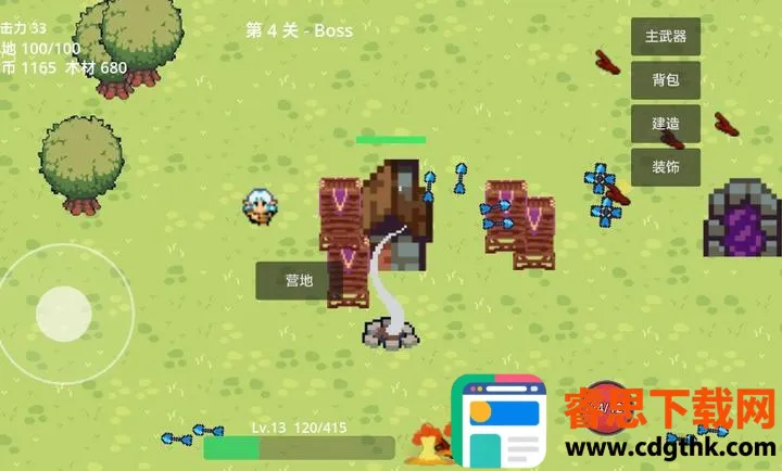 ʰ������(����ˢ����Ϸ)