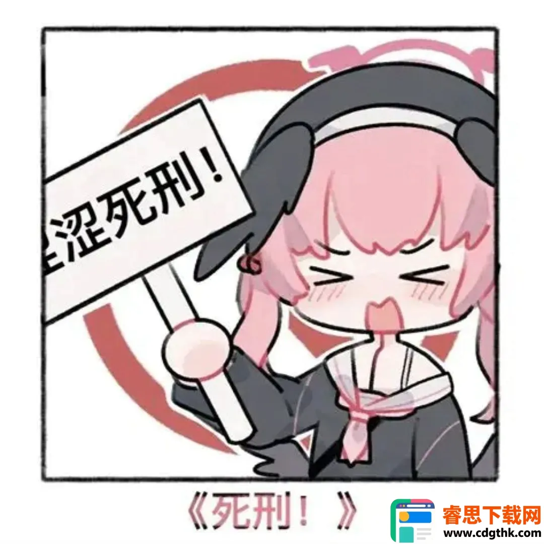 ɫɫ���������ֻ���