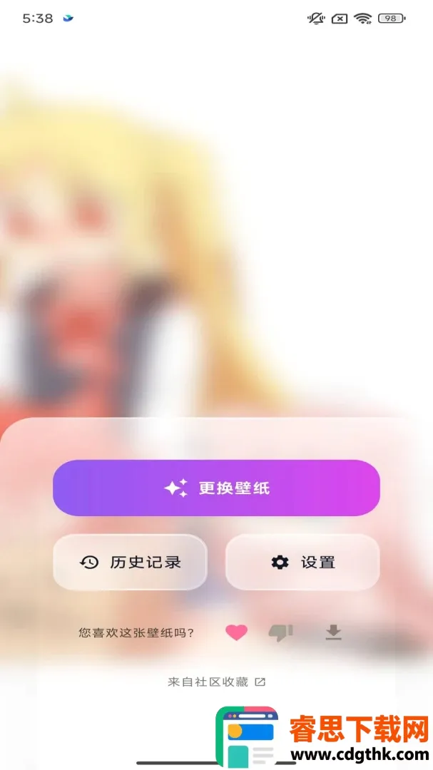 ֽ������(���ձ�ֽAPP)