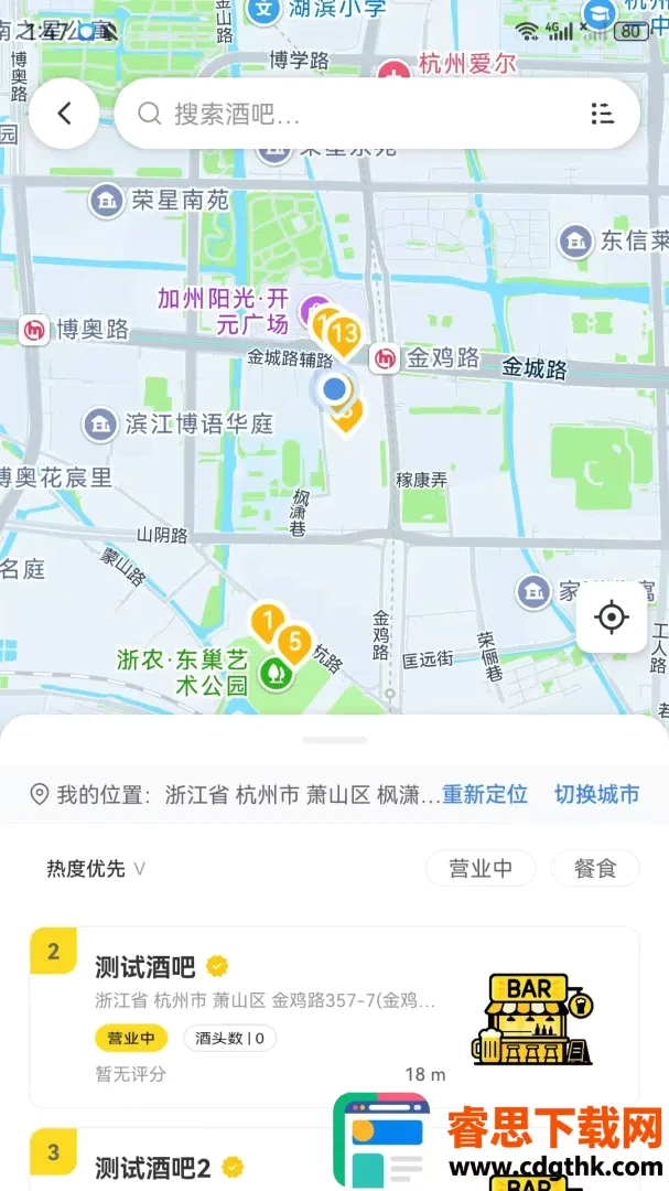 Ѱ��(����ơ��ƽ̨)